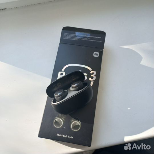 Наушники беспроводные