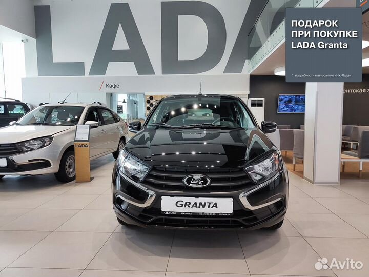 LADA Granta 1.6 МТ, 2024