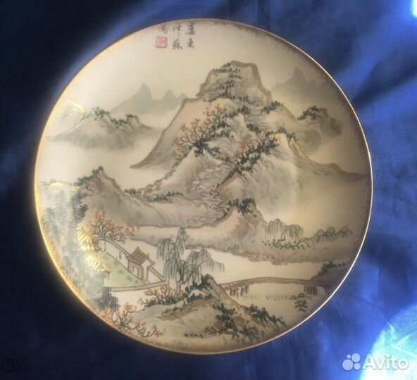 Декоративная тарелка, Европа, восточный мотив