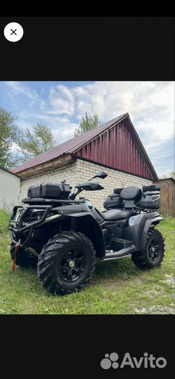 Квадроцикл