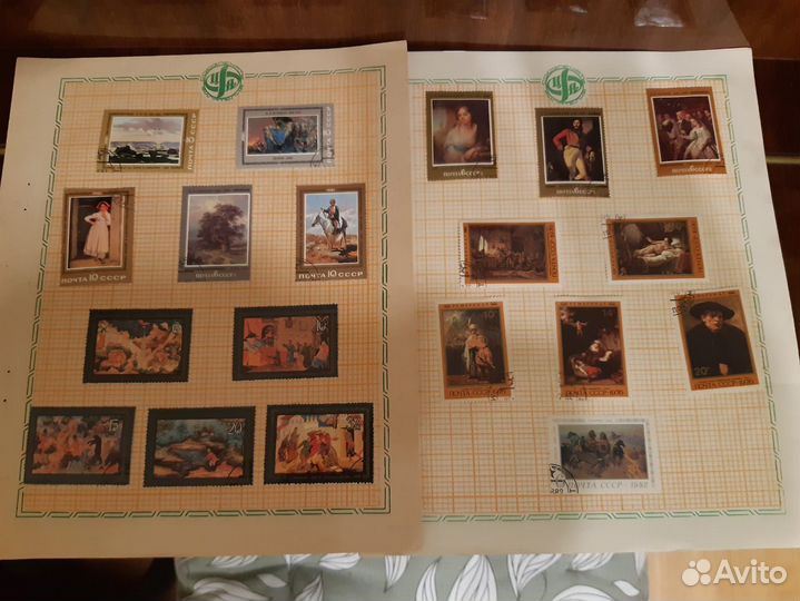 Почтовые марки СССР