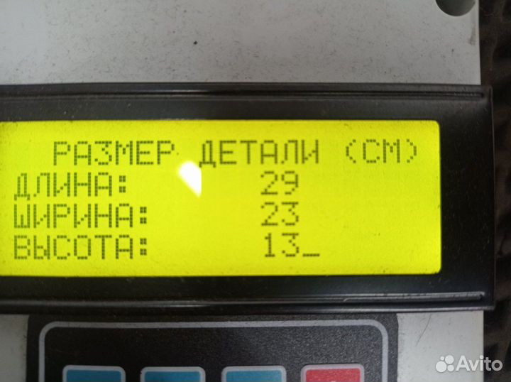 Воздуховод отопителя Renault T