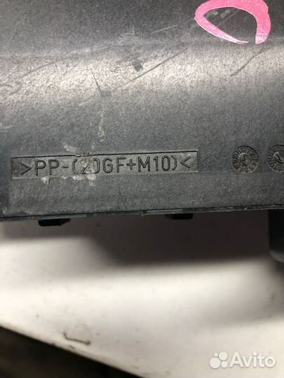 Блок предохранителей Mitsubishi Lancer X