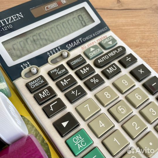 Канцтовары пакетом, б/у