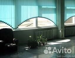 Жалюзи вертикальные