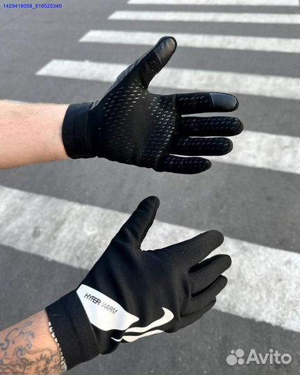 Перчатки Nike Hyperwarm (Арт.71401)