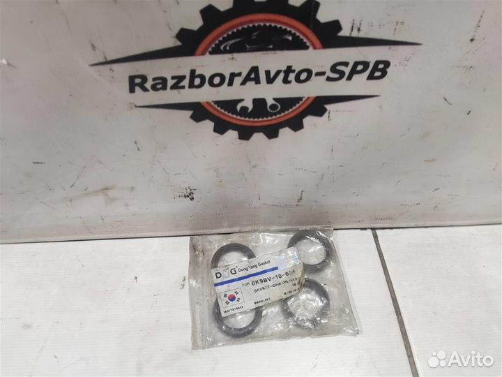 Сальник распредвала задний Land Rover Freelander 1