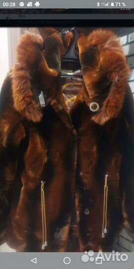 Шубка парка мутон