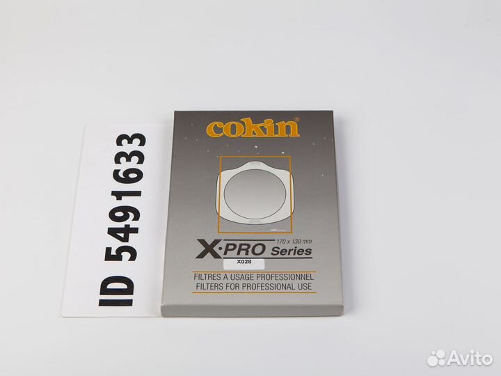 Фильтр Cokin X-Pro X028 (warm 81C)