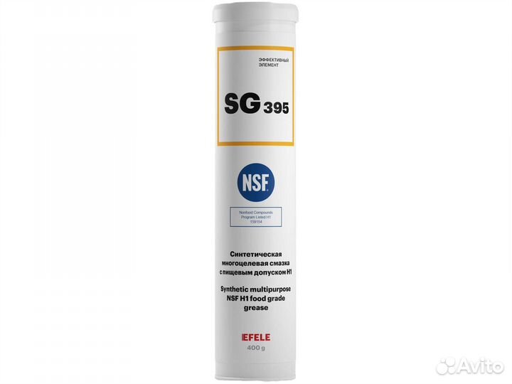 Смазка многоцелевая Efele SG-395, 400г