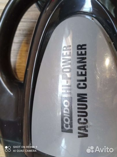Автомобильный пылесос бу