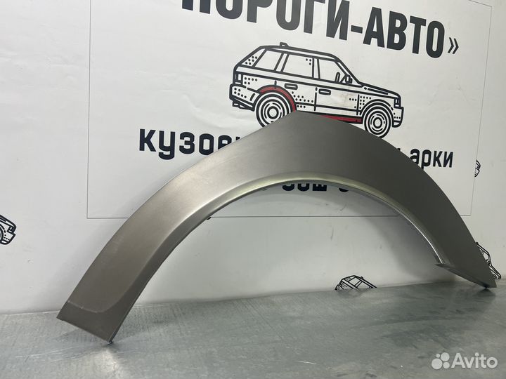 Ремонтные арки задних крыльев Saab 9-3 2 комплект