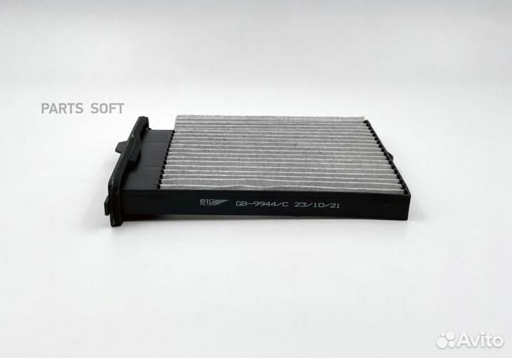 BIG filter GB9944C Фильтр салона угольный
