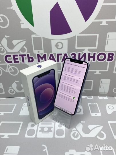 iPhone 12 mini, 64 ГБ