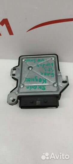 Блок управления SRS Air Bag VW Tiguan 2 Karoq