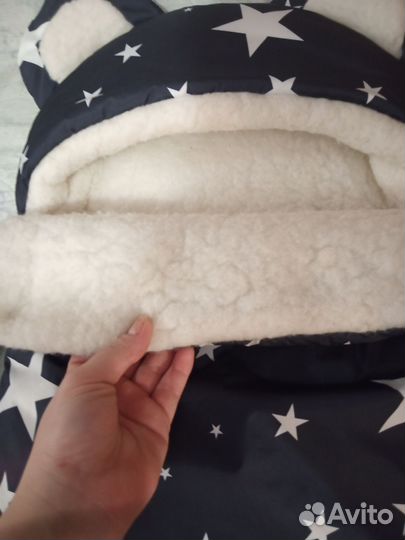 Конверт на выписку