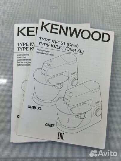 Миксер планетарный китфорт