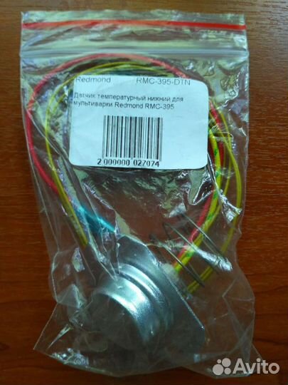 Redmond RMC-395 (термостат)