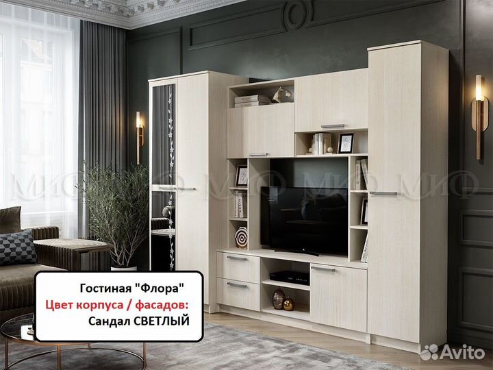 Стенка в гостиную со шкафом
