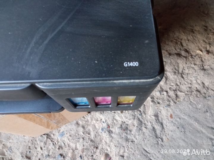 Canon pixma G1400