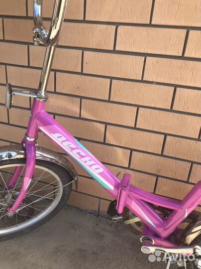 Детский велосипед 20 дюймов складной