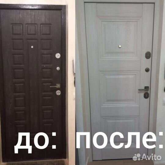 Мастер на час сантехник электрик сборка мебели