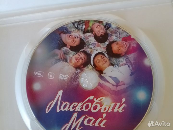 Музыка и фильмы