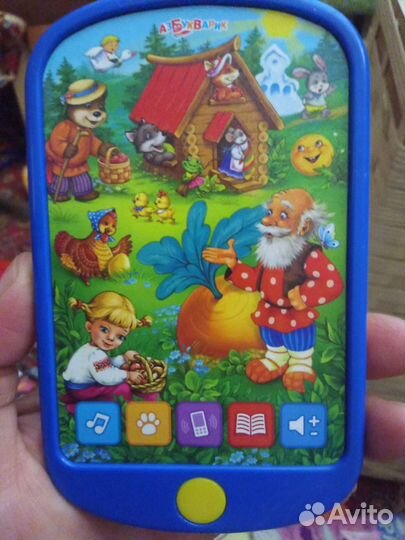 Детский телефон сказки