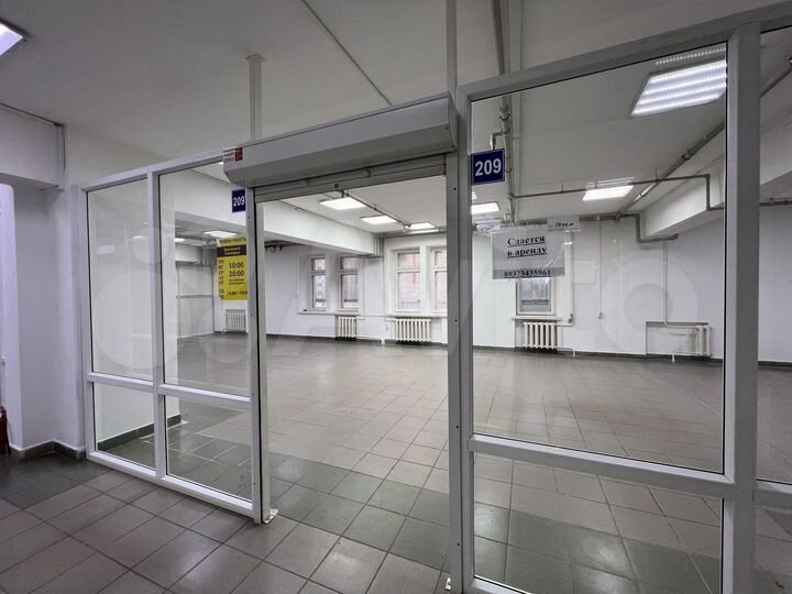 Торговая площадь, 21 м²