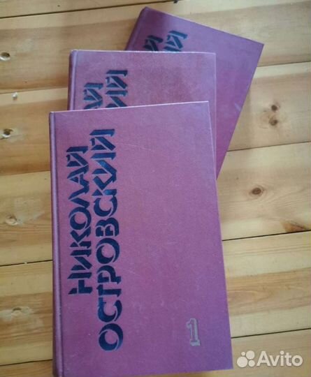 Книги. Много книг