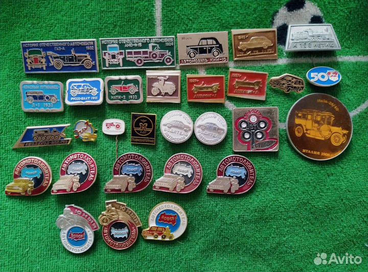 Значки СССР авто авиация корабли космос флот