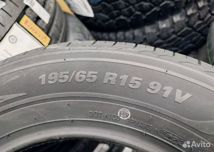 Marshal MH15 195/65 R15 91V