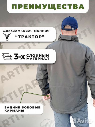 Куртка демисезонная тактическая Softshell