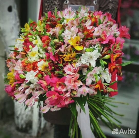 Цветы букеты с доставкой Уфа