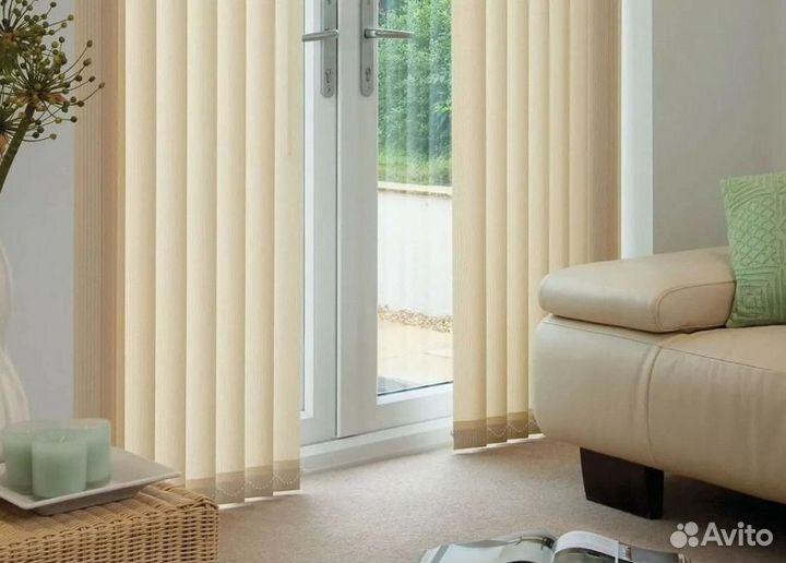 Вертикальные жалюзи тканевые на окна