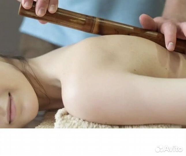 Бамбуковые палки