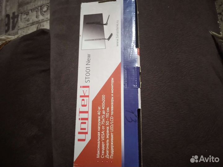 Универсальная подставка