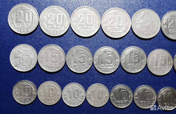 Монеты СССР регулярного чекана до 1961 года