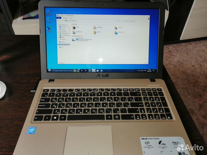 Ноутбук Asus SonicMaster X540S