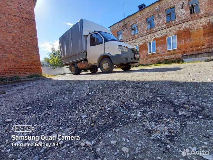 Грузоперевозки Газель,Транспортные услуги,Вывоз