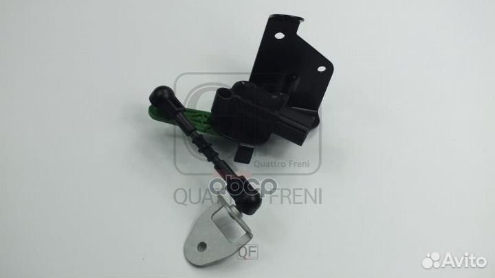 Датчик уровня пола skoda octavia 13- QF28D00064