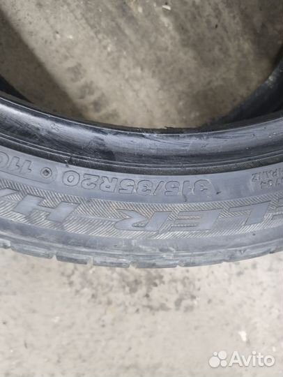 Bridgestone Dueler H/T 315/35 R20