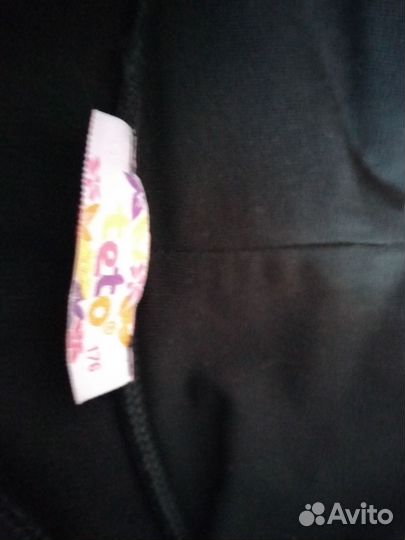 Спортивный костюм оверсайз