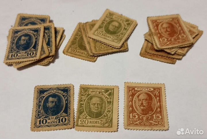 Деньги - марки