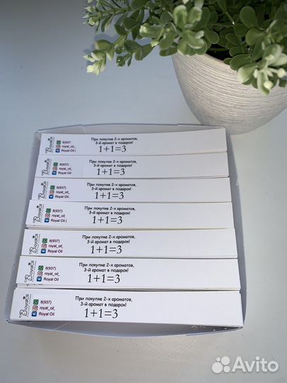 Блоттеры на заказ