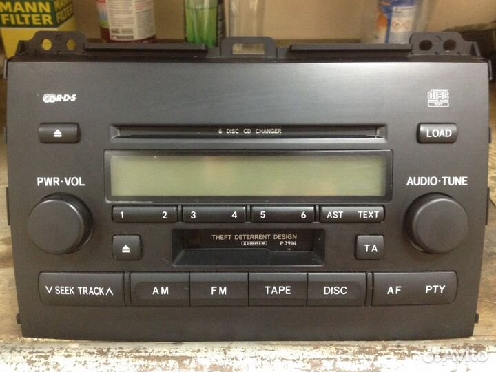 Магнитола штатная toyota Land Cruizer Prado 120