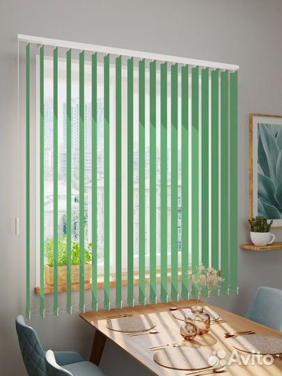 Жалюзи вертикальные Черные RAL5952