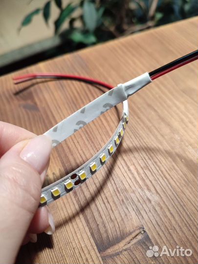 Светодиодная лента