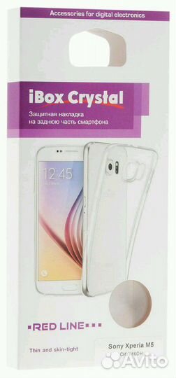 Sony Xperia M5/M5 dual чехол/накладка/бампер/плёнк