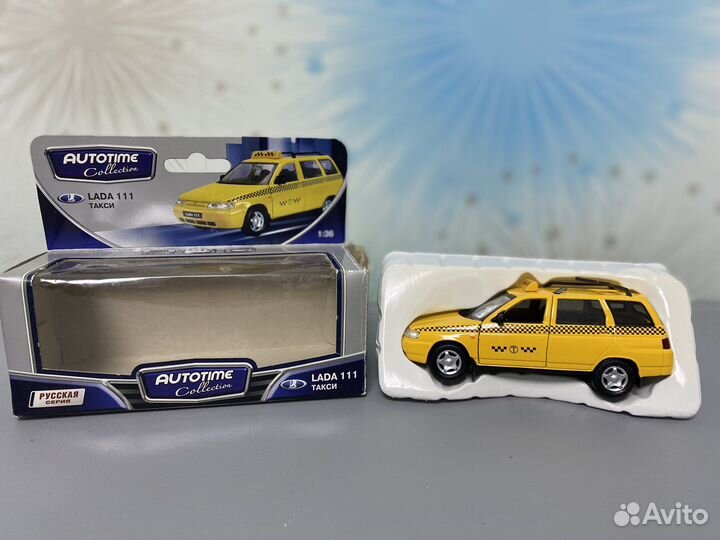 Машинки «автотайм коллектион», автолегенды СССР